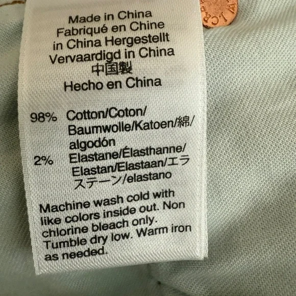 JCrew denim skirt - Picture 4 of 5